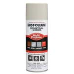 Rust-Oleum® Gloss Almond 12 oz Multi-Purpose Enamel Spray Paint