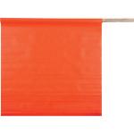 Solid PVC Flag w/ 30" Dowel 24 x 24