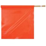 Solid PVC Flag w/ Stay, 24" Dowel 18 x 18