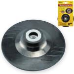 Ivy Classic 42390 4" Rubber Backing Pad M10x1.25mm Nut