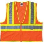 Ergodyne® Glowear® Class 2 Two-Tone Mesh Vest