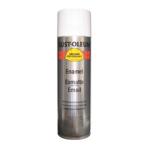 RUST-OLEUM Gloss White Spray Paint 15 oz