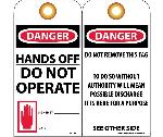 DANGER HANDS OFF DO NOT OPERATE TAG