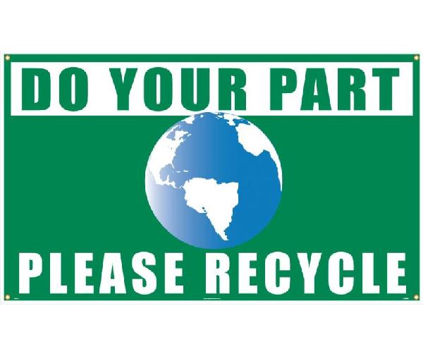 DO YOUR PART PLEASE RECYCLE BANNER
